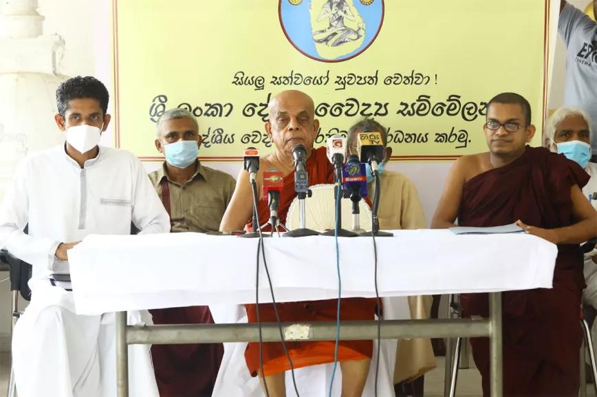 Médicos ayurvédicos de Sri Lanka piden la legalización del cannabis